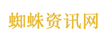 壮观！塔克拉玛干沙漠现巨型麦圈